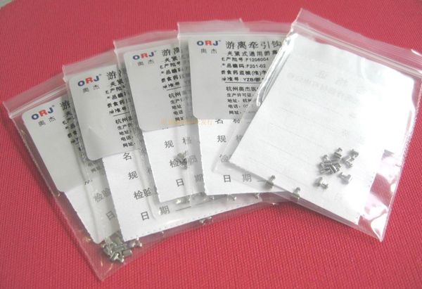杭州直絲弓自鎖托槽