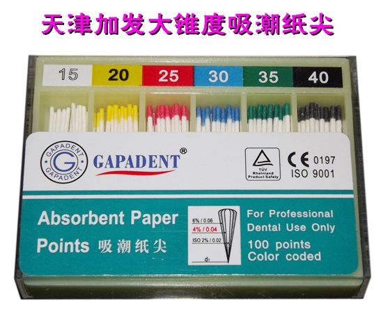 3m硅橡膠