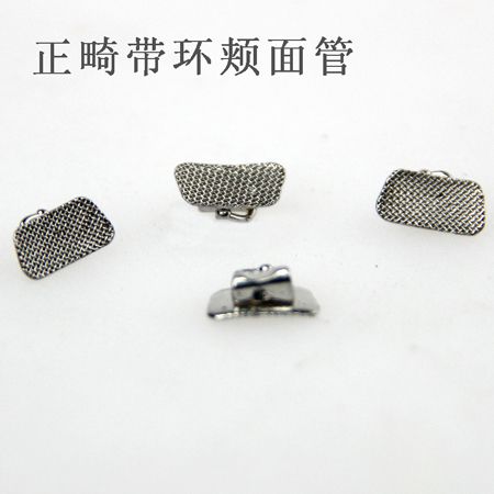 杭州直絲弓自鎖托槽